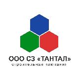 Аватарка канала ГК «ТАНТАЛ» 🏗 ЗАСТРОЙЩИК ГОДА