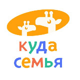 Аватарка канала Куда пойти с детьми в ЯРОСЛАВЛЕ 🦒