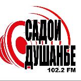 Аватарка канала Радиои Садои Душанбе