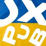 Аватарка канала UXPUB 🇺🇦 Дизайн-спільнота