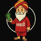 Baba Ki Tricks 🪄🔥 avatar
