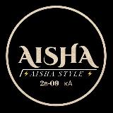 Аватарка канала ⚡️AISHA Style ⚡️| 2В-09 корпус А Садовод женская одежда