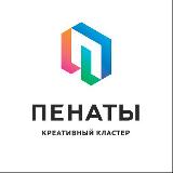 Аватар канала 1375312571