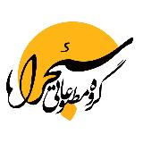سئحراما | sehrama avatar
