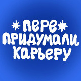 Аватар канала 2241677742