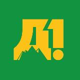 Аватарка канала "Дагестан №1"