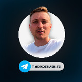Аватарка канала Мой путь в Telegram