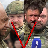 Аватарка канала ❗️ВОЕНКОРЫ РОССИИ 🇷🇺