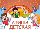 Аватар канала 1888483012