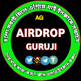 Аватарка канала 𝗔𝗜𝗥𝗗𝗥𝗢𝗣 𝗚𝗨𝗥𝗨𝗝𝗜™Ⓢ