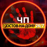 Аватарка канала ЧП Ростов-на-Дону