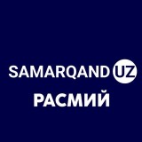 Аватарка канала %22SAMARQAND UZ | Расмий%22