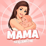 Аватарка канала Продвинутая Мама