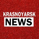 Аватарка канала Новости Красноярска Сибири