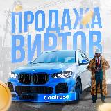 Аватарка канала "Продажа виртов Black Russia"