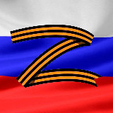 Аватарка канала Где сыны России ?