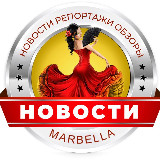 НОВОСТИ ИСПАНИИ avatar