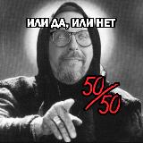 Аватарка канала Шпицеёб