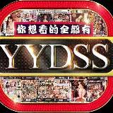 【🔞YyDss】资源发布中心💋 avatar