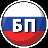 Аватарка канала Белгород Правда