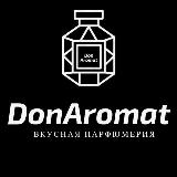 Аватарка канала Донаромат парфюмерия Ростов Donaromat Дон Аромат