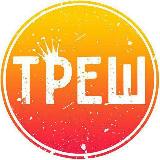 Аватарка канала ВЗЛОМАТЬ ИНСТАГРАМ🔥ВОТСАП🔥ВК