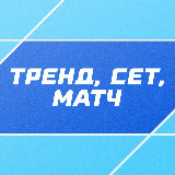 Аватар канала 2321559111