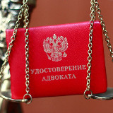 Аватар канала 3457829667