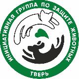Аватарка канала Инициативная группа по защите животных