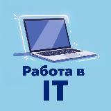 Аватар канала 2254438349