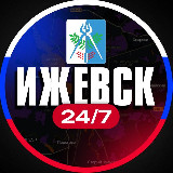 Аватарка канала Ижевск 24/7