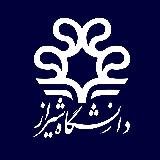 خبرنامه دانشجویان دانشگاه شیراز avatar