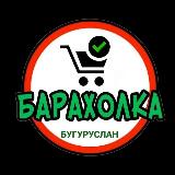Аватар канала 2540407295