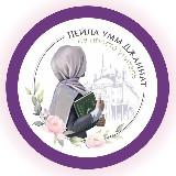 Аватарка канала ☘️LeylaUmmJannat__BLOG