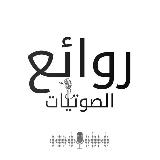 نشيد العزة avatar