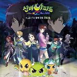 Аватарка канала Shinbi's House Subtitle Indonesia