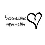 Аватар канала 1990445920