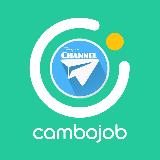 Аватарка канала CamboJob Careers Channel