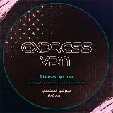 Аватарка канала Express vpn