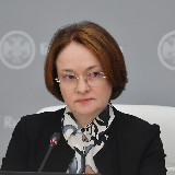 Аватарка канала Экономика и не только