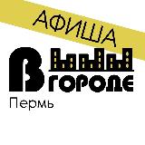 Аватар канала 2410566002
