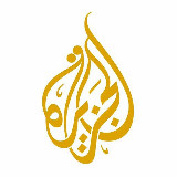 Аватарка канала قناة الجزيرة