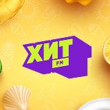 Аватарка канала Радио Хит FM