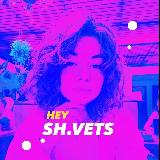 Аватарка канала Hey Sh.vets 🐙 НЕЙРОСЕТИ, INSTAGRAM и другие приколы
