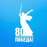 Аватарка канала Правительство Санкт-Петербурга