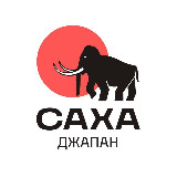 Саха Джапан (автомобили из Японии, Кореи и Китая) avatar