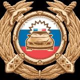 Аватарка канала Управление Госавтоинспекции МВД по Республике Тыва