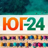 Аватарка канала Новости Краснодара и края |ЮГ-24