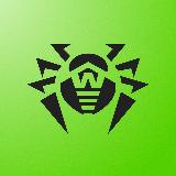 Аватарка канала Антивирус Dr.Web