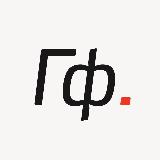 Аватарка канала Госфинансы